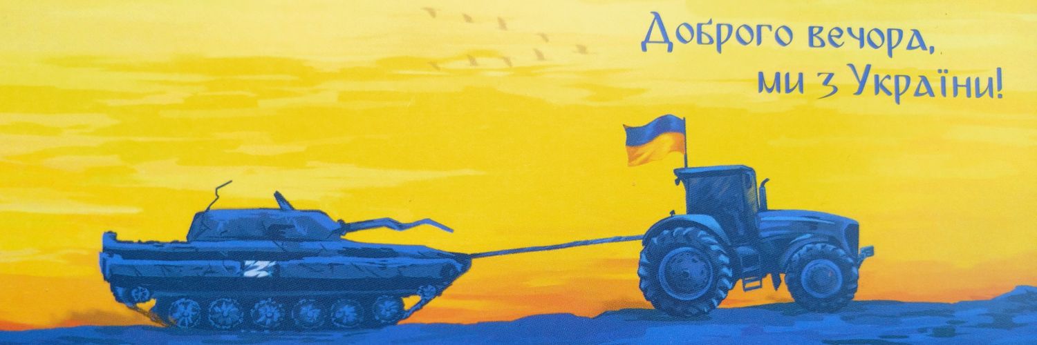 Gytha Ogg's banner