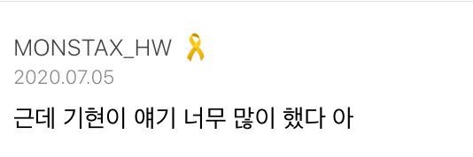 김망고🥭's banner