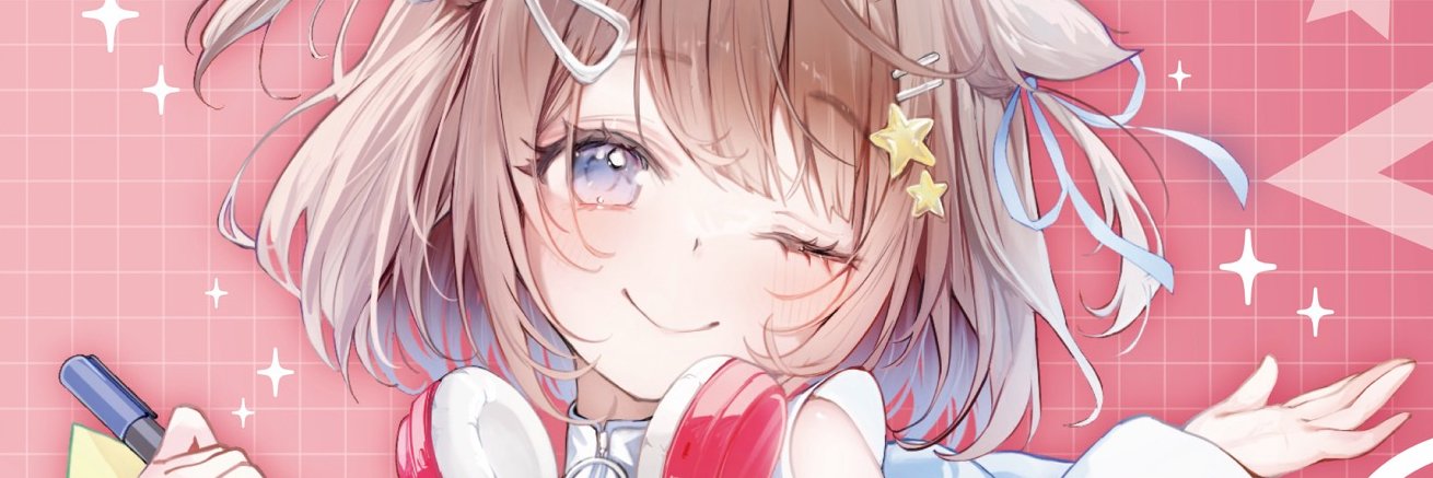 鹿乃/Kano's banner