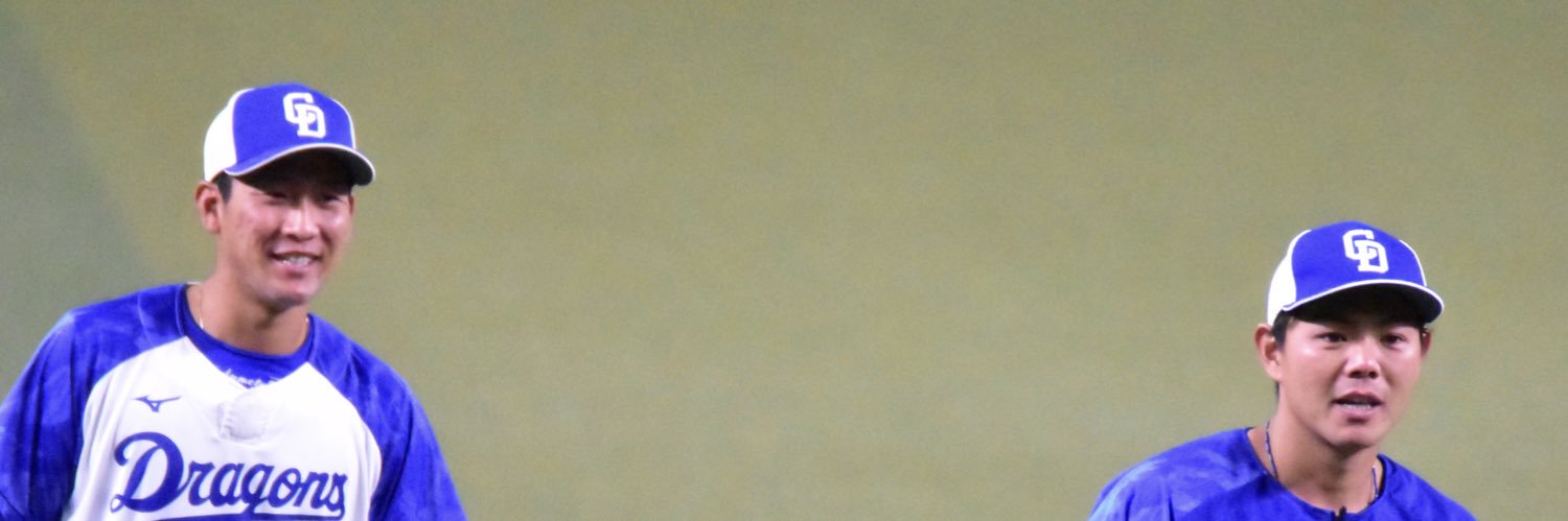 【】's banner