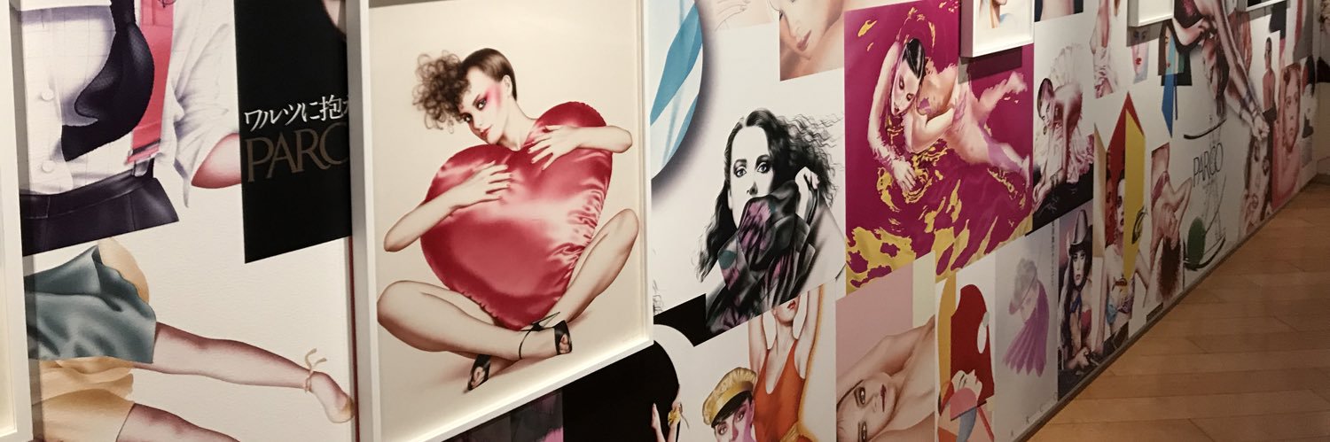 杉山圭一's banner