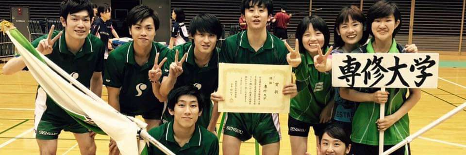 下山優樹's banner
