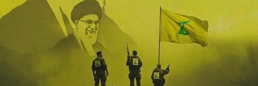 Seğbetullah Naser's banner