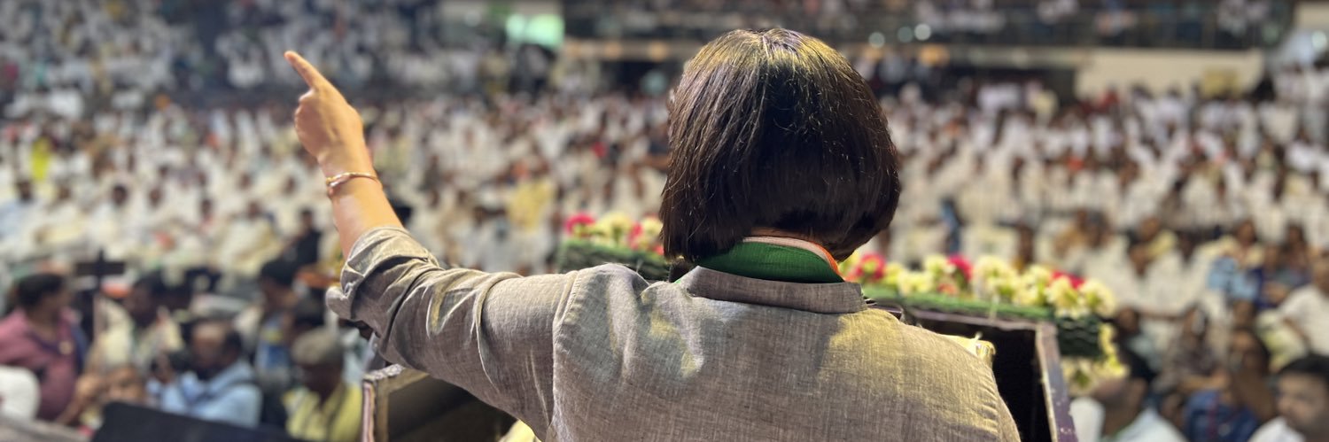 Sonia Doohan's banner