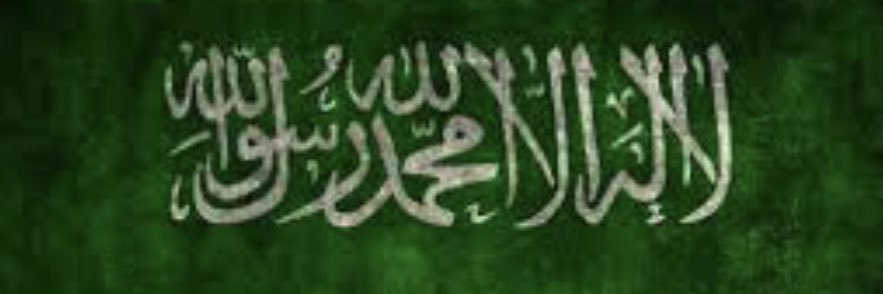 د.عوض الشهراني's banner