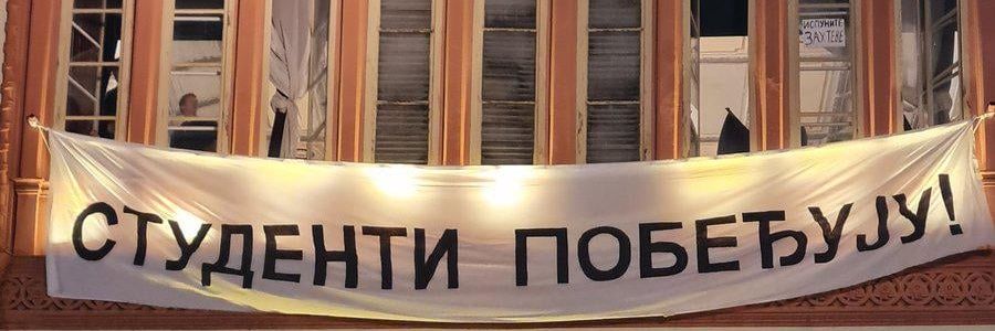 Padre's banner