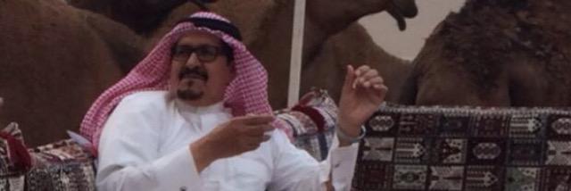 يزيد بن عايض بن ظبيه's banner