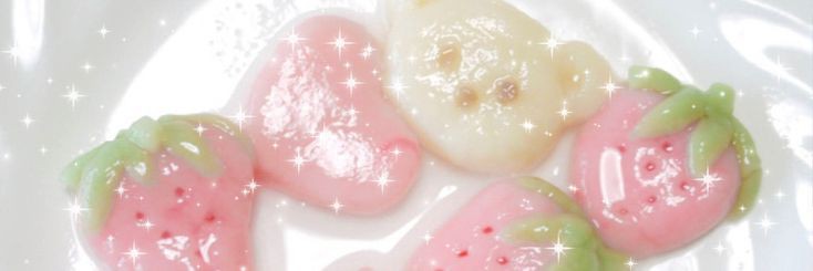 roscoe | minsung + chanhyunlix 📌's banner