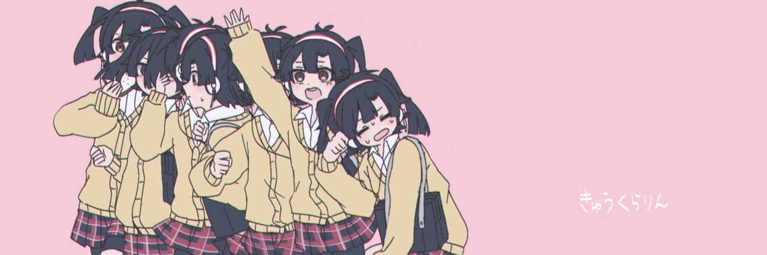 兎嶋 栞's banner
