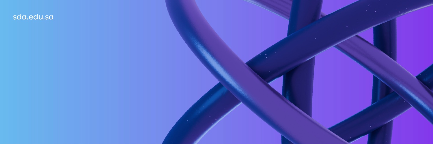 الأكاديمية السعودية الرقمية's banner