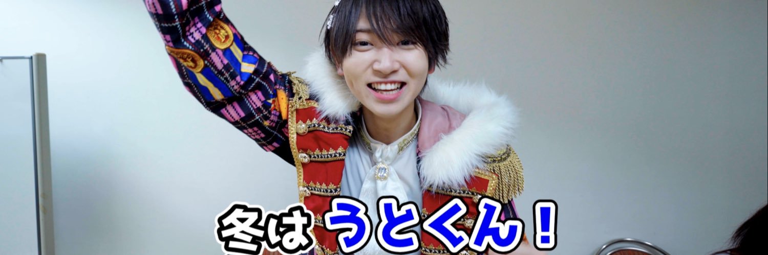 うと【XP!A】's banner
