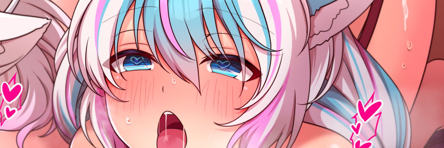 Stray Fox's banner