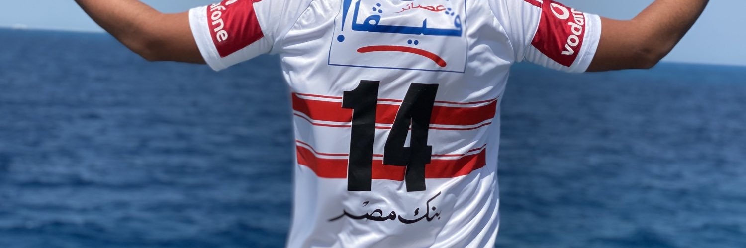 Mikel AyouB - مايكل أيوب's banner