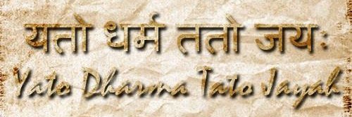 Aankhi's banner