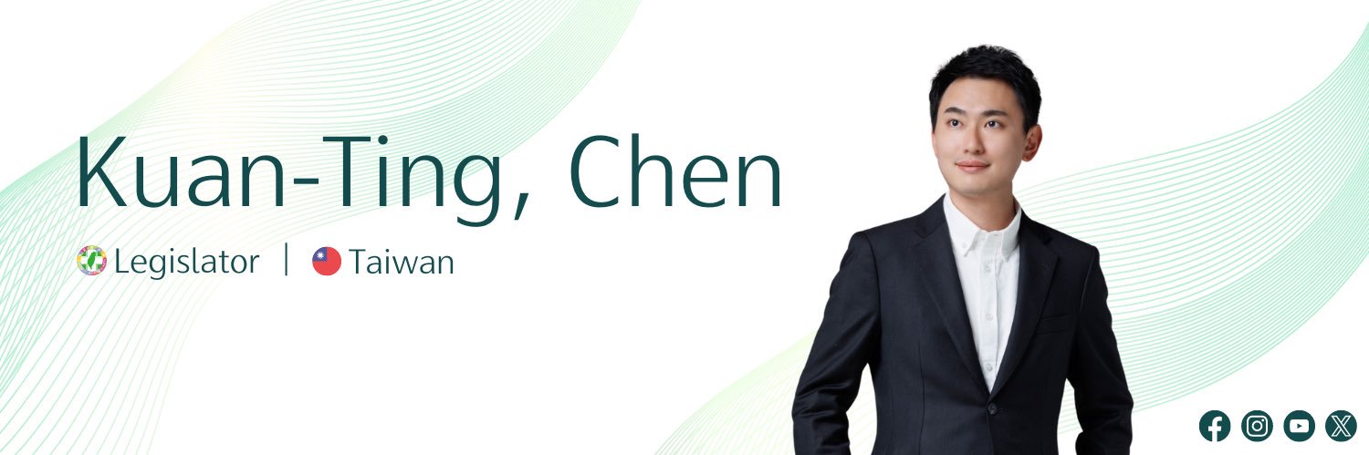 🇹🇼陳冠廷 Kuan-Ting Chen's banner