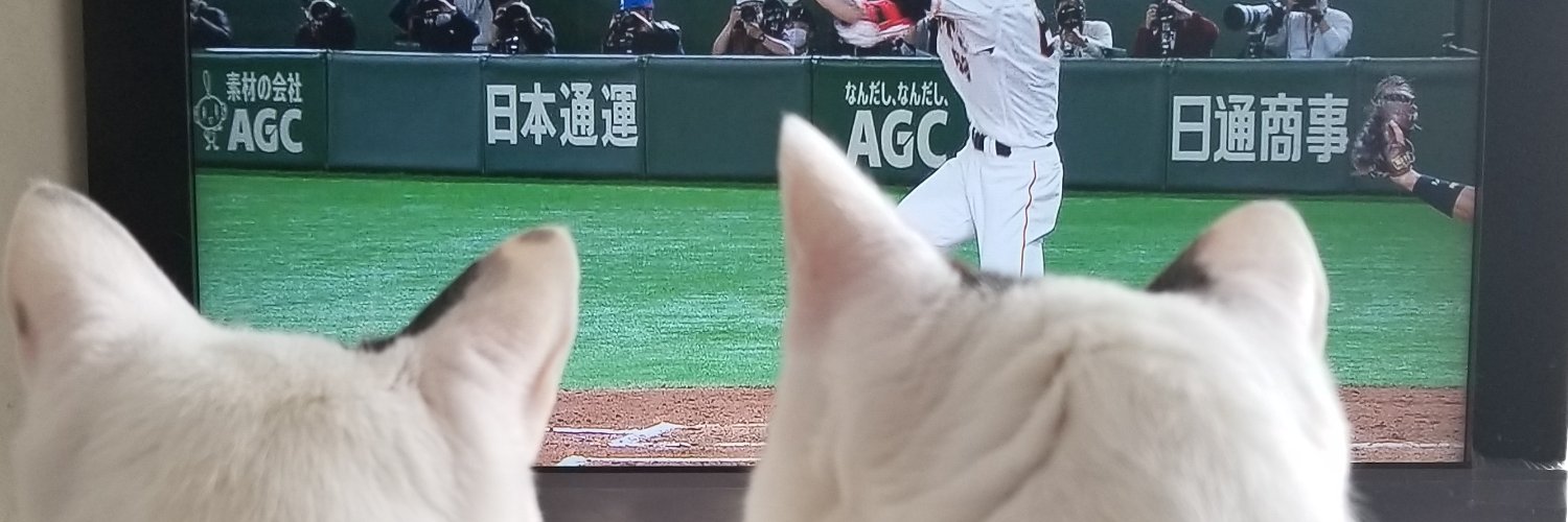 ひろ's banner