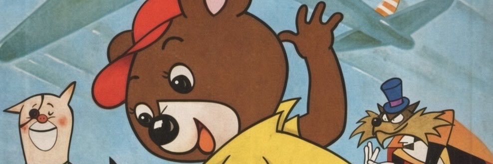 知らぬ顔の半兵衛超's banner