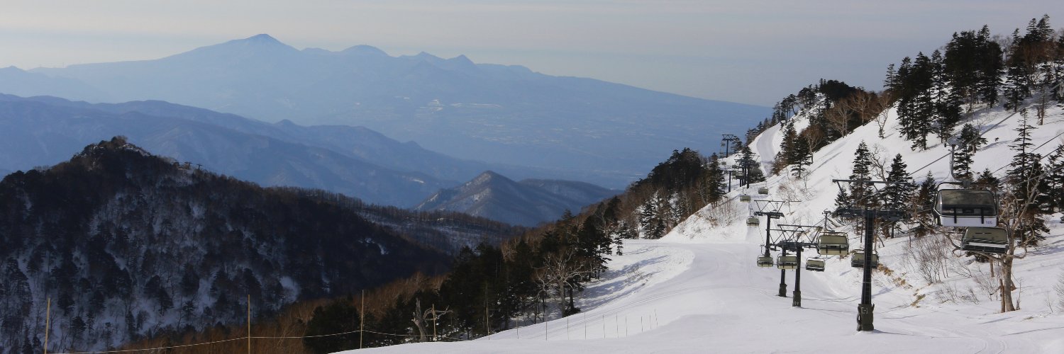 川場スキー場's banner
