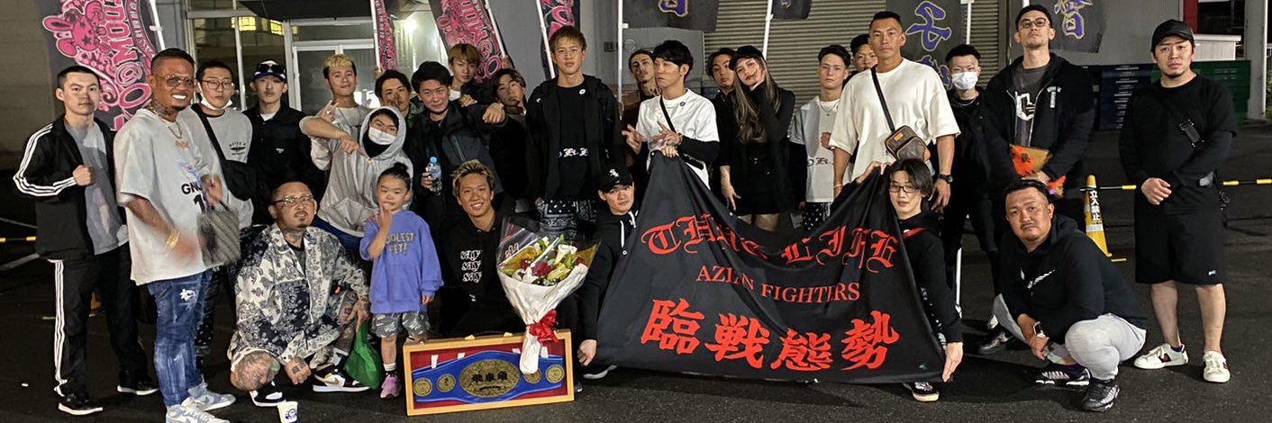 千春's banner