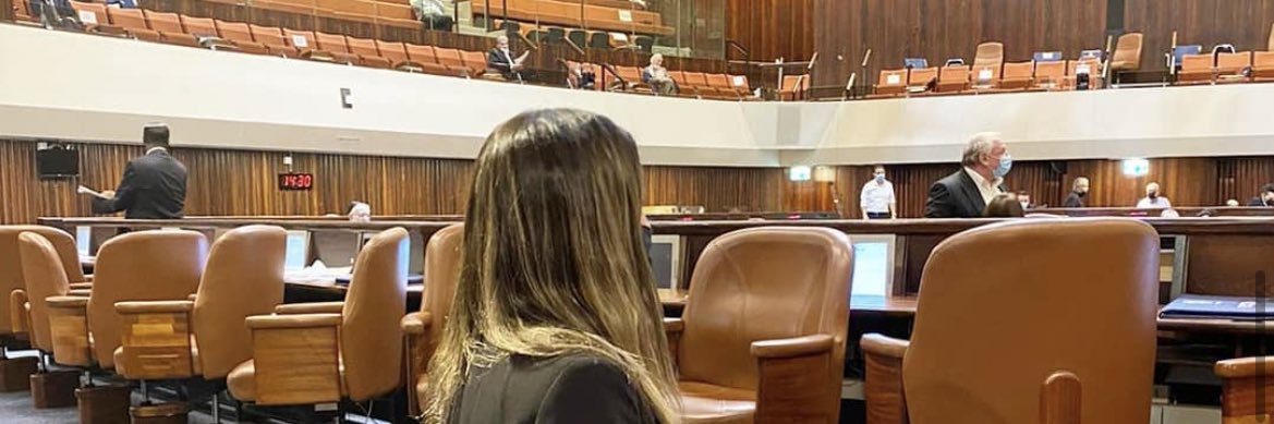 efrat avivi | אפרת אביבי's banner