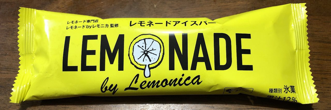 takuro🐿🍒 1400日後に死ぬワイ's banner