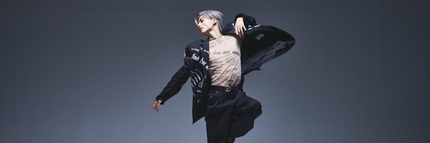 瀬島志琉's banner