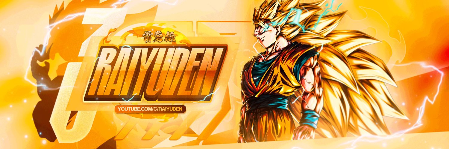 Raiyuden - 雷勇伝's banner