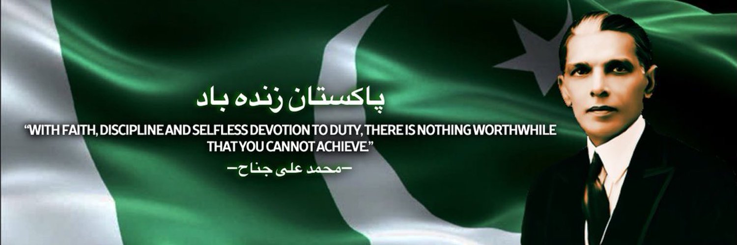 Shay 🇵🇰 #FixKarachi's banner