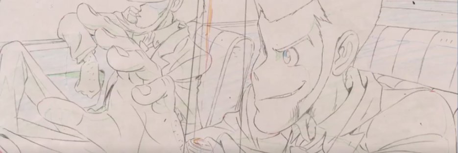 Lupin Sakuga's banner