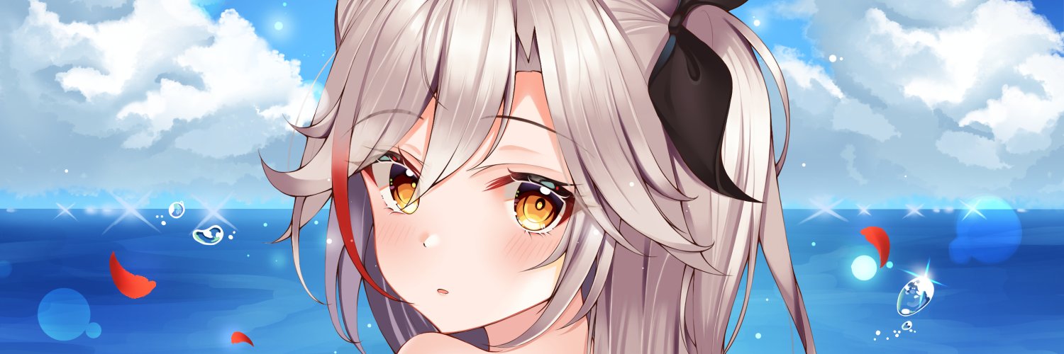 ssong2's banner
