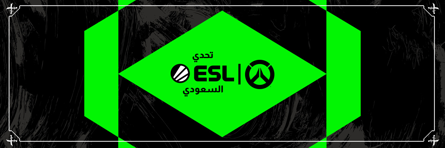 ESL Arabia's banner