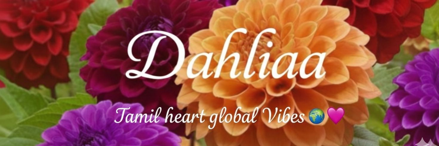 🌹டாலியா🌹's banner