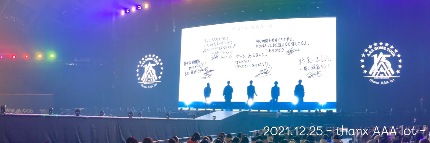 らいまっこねん🦖⸒⸒'s banner