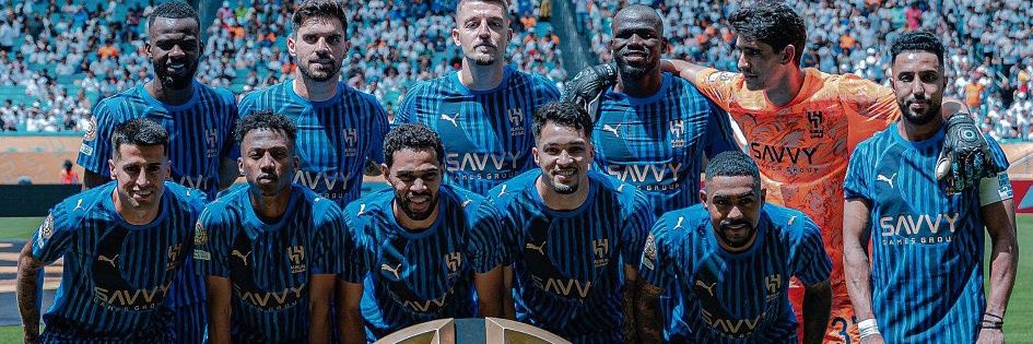 💙 الهلال 🥰💙's banner