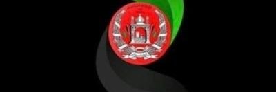 Watan M's banner