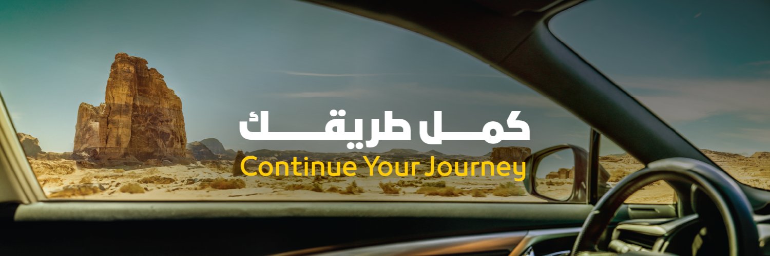 Yelo | يلو's banner