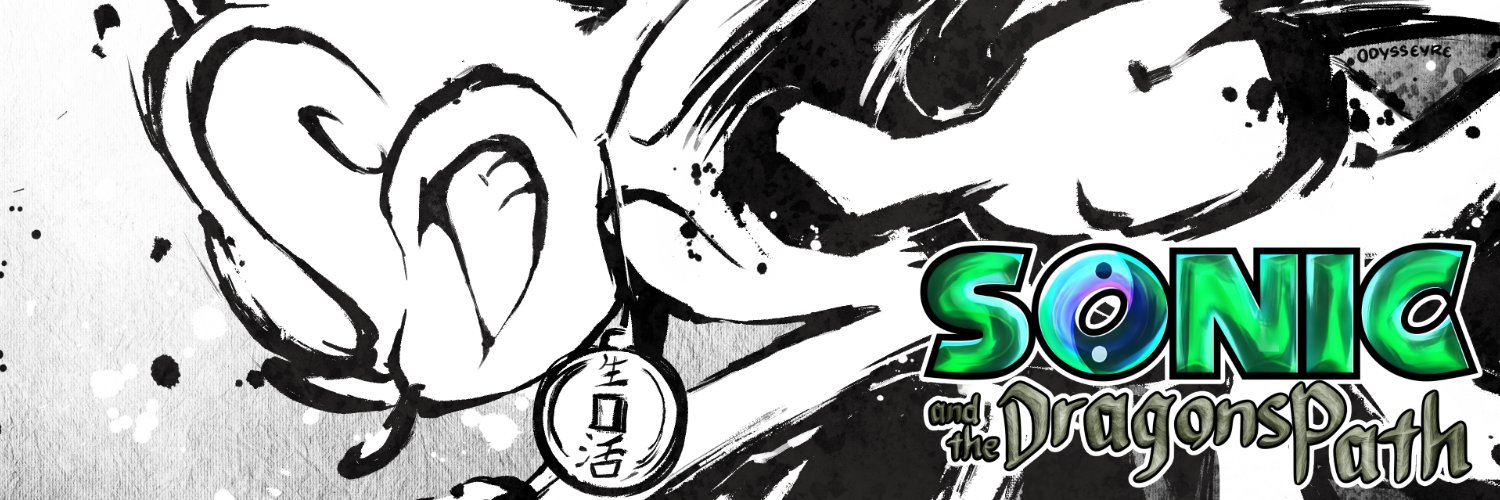 Megmah's banner