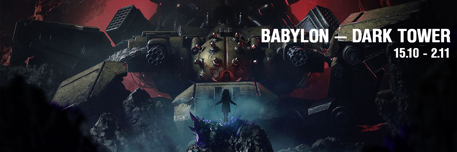 World of Tanks's banner