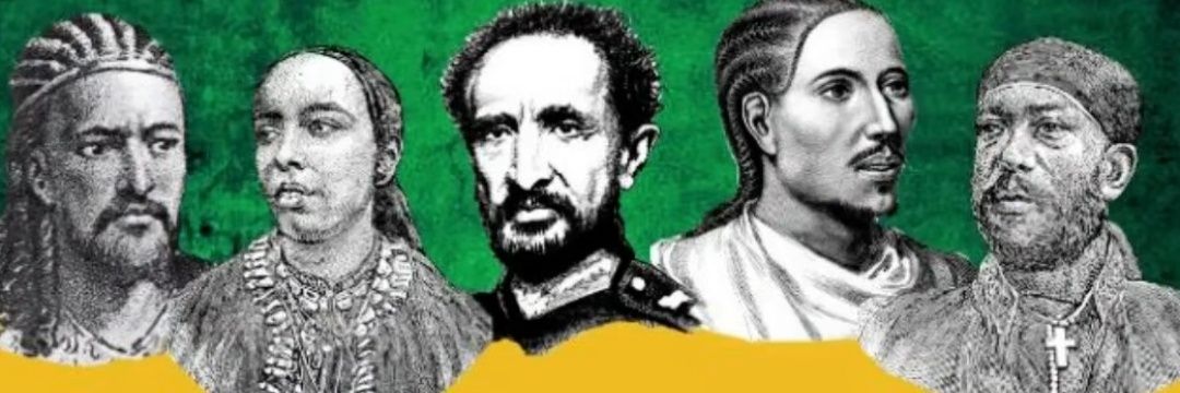 Menelik 👑✨'s banner