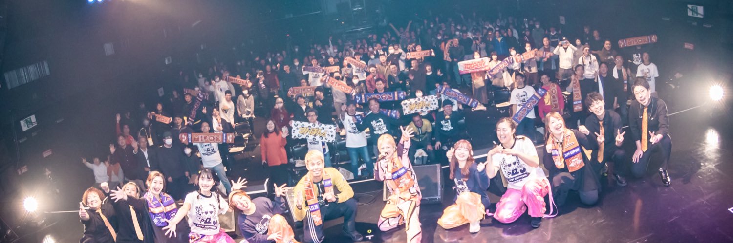 みーぽん。's banner