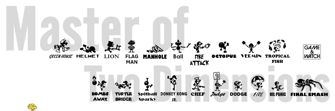 げむを。's banner