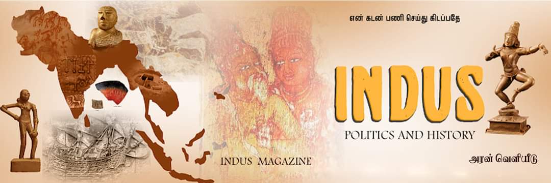 Bhargavan Chozhan's banner