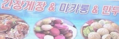 리나's banner