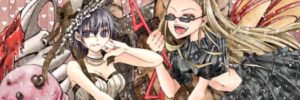 なまけさる。's banner