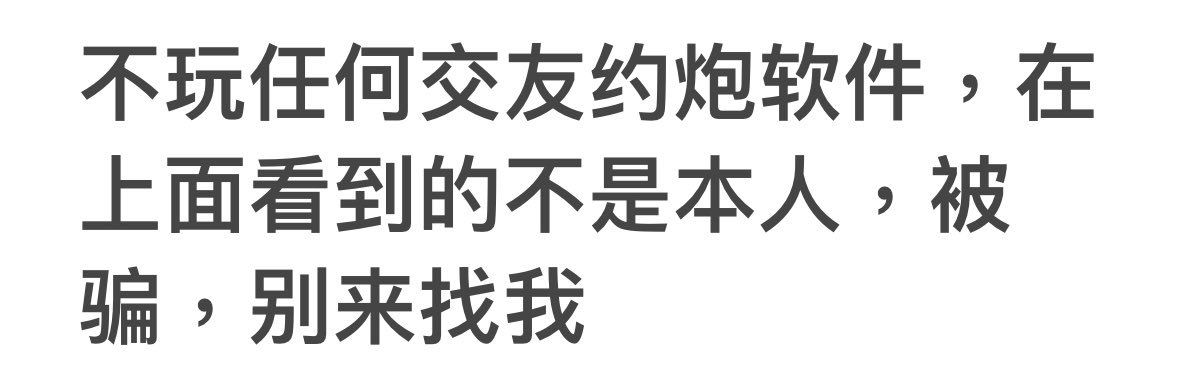 玉皇大帝's banner