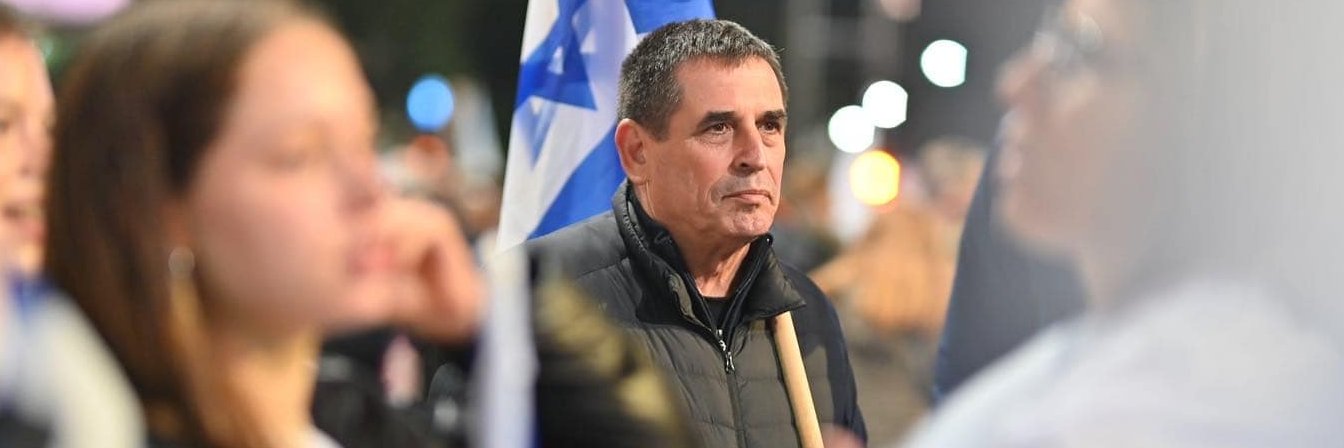יואב סגלוביץ Yoav Segalovitz's banner