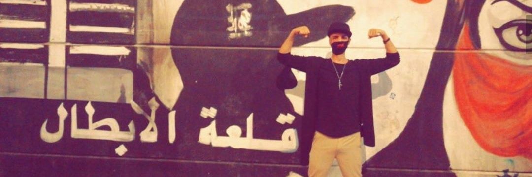 حيدر آل مرجان's banner