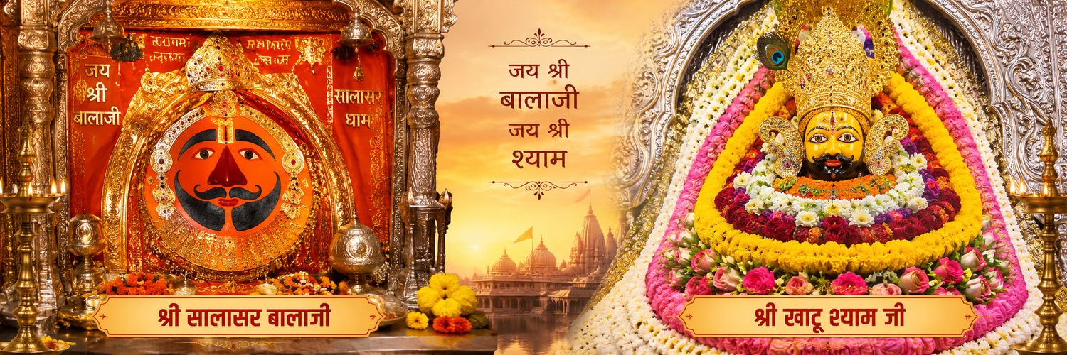 Rahul Singh Sikar's banner