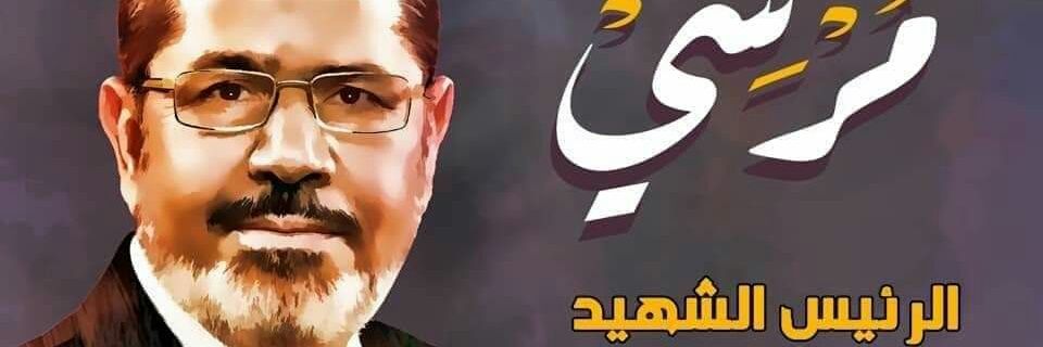 الـشـهــ❣️ــيـد's banner