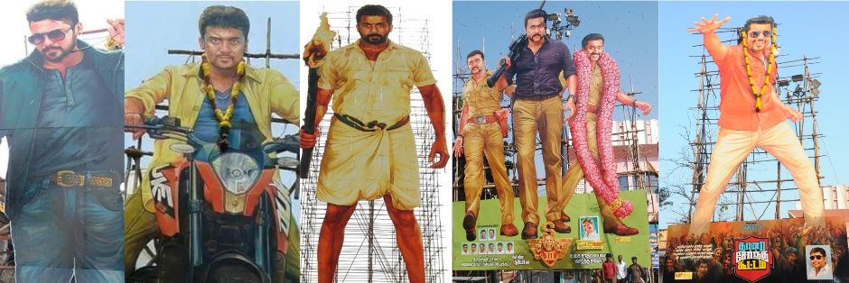 Tiruttani Suriya Fort's banner